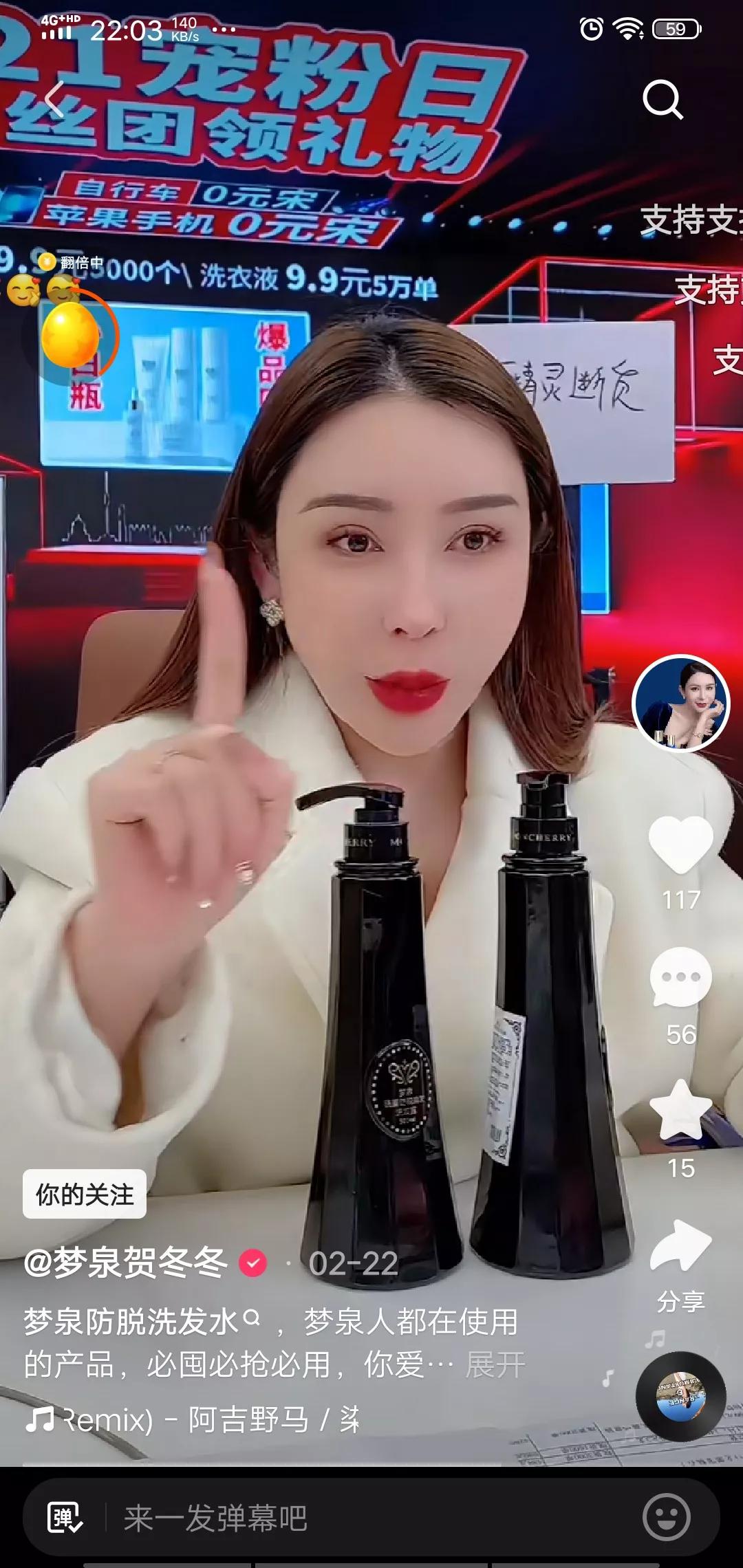 快手五大女网红都是谁,快手最早一批美妆博主