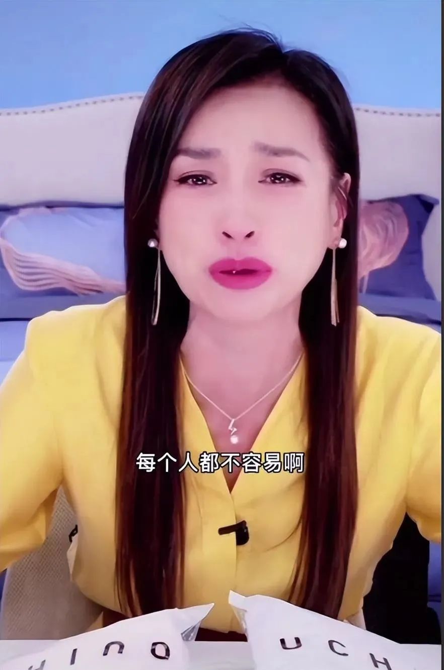 张庭林瑞阳夫妇房产被谁查封,张庭林瑞阳夫妇东南亚