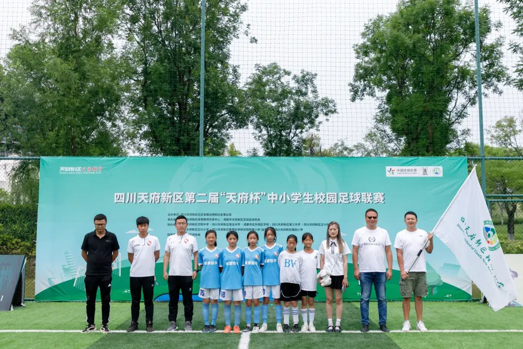 小学足球队2021三级联赛获奖名单,九支中心校足球联赛