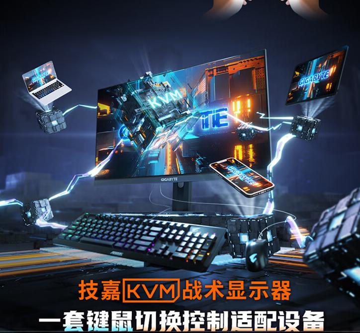 双十一各平台笔记本电脑活动,2020年双十一笔记本活动