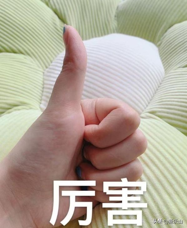 乐山市最低月工资标准是多少,乐山最低工资标准公布