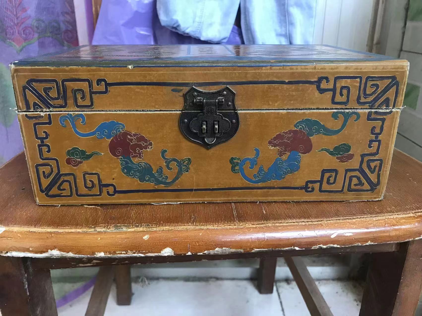 精品字画装裱图,精品碧玺