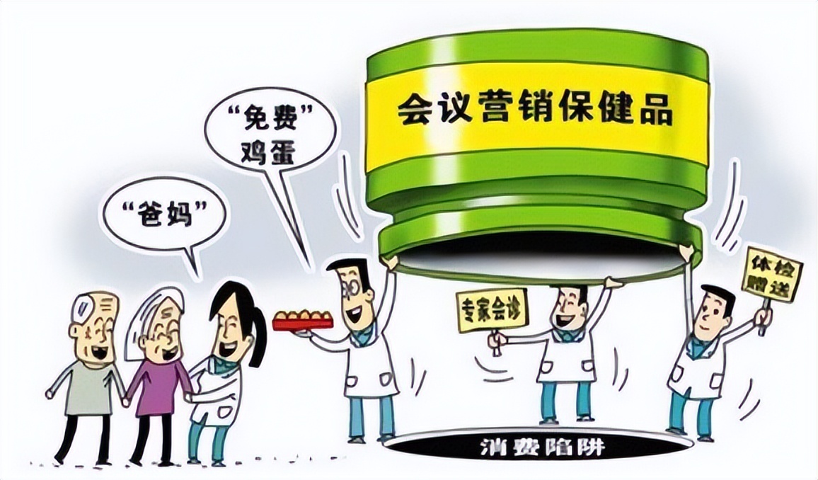 银行存款利息为什么越来越低,为什么银行存款利息现在那么低