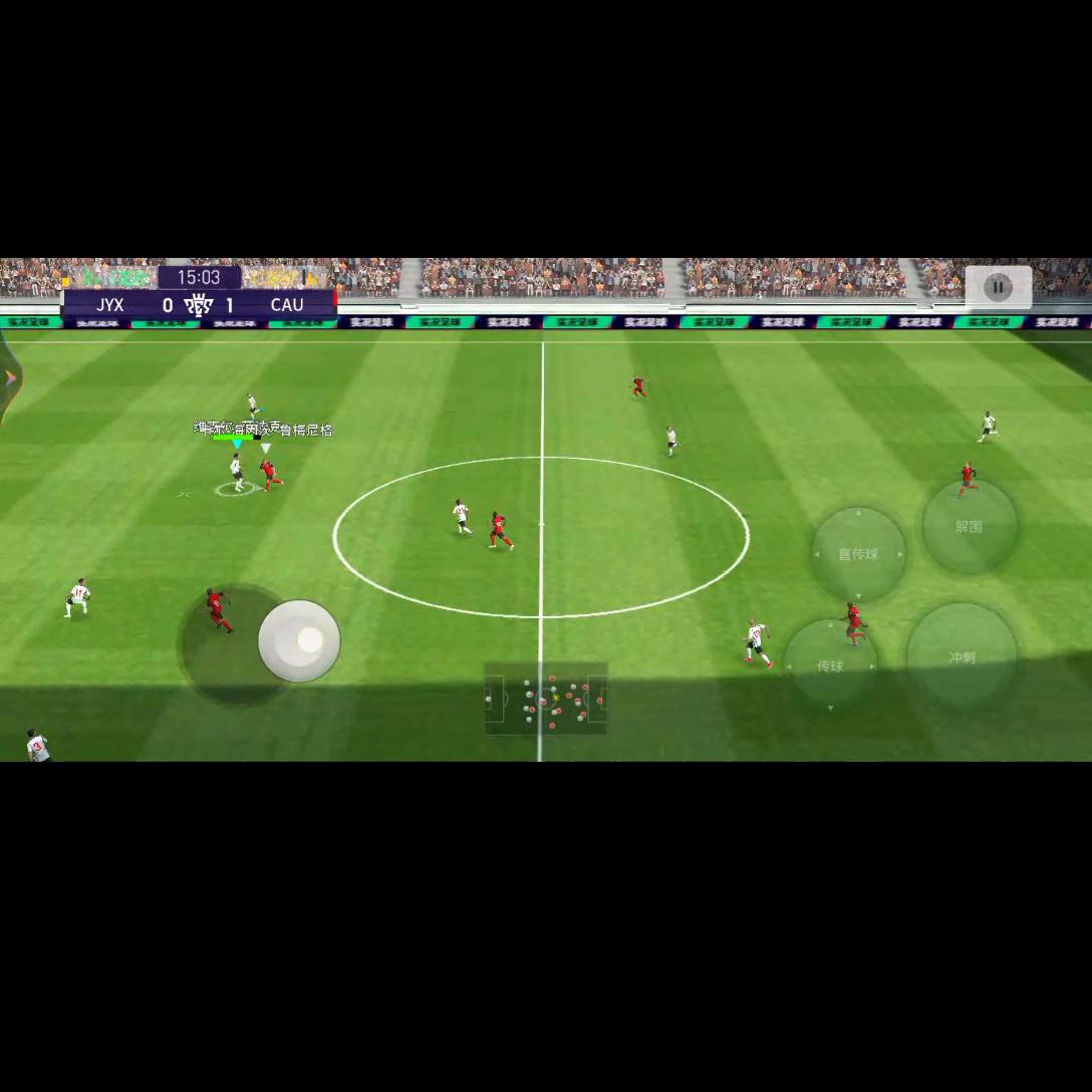 足球的魅力超燃,足球的魅力在于