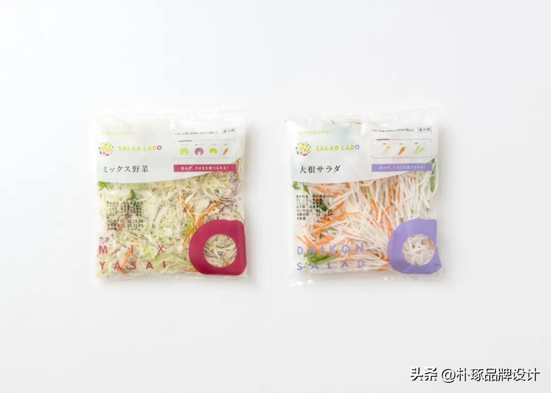 优质三农土特产,农产品土特产品牌设计欣赏