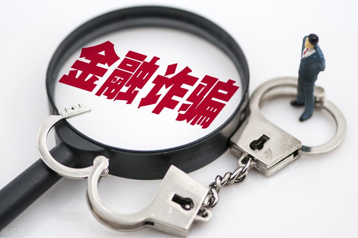 mbi老总被判刑吗,mbi集团公司简介