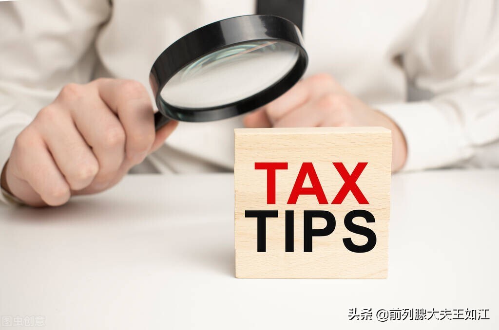 肾虚慢性前列腺炎吃补肾药有用吗,慢性无菌性前列腺炎必须吃什么药