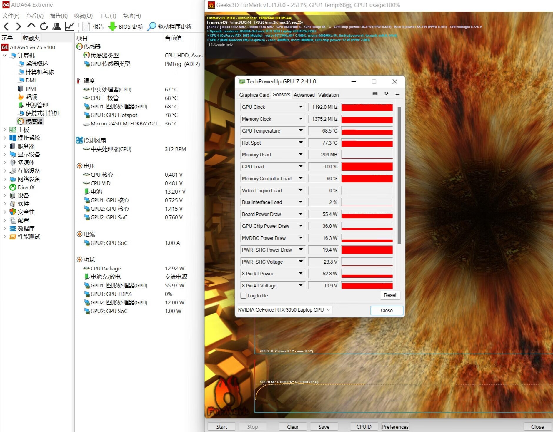 华硕无畏pro15锐龙版和灵耀pro14,轻薄本华硕无畏pro15游戏测评