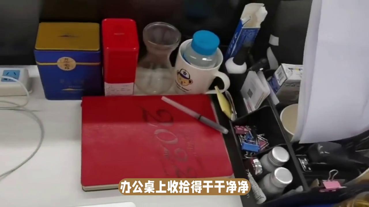 你的办公桌是怎么样的呢？恰恰暴露了你的性格和个性特点