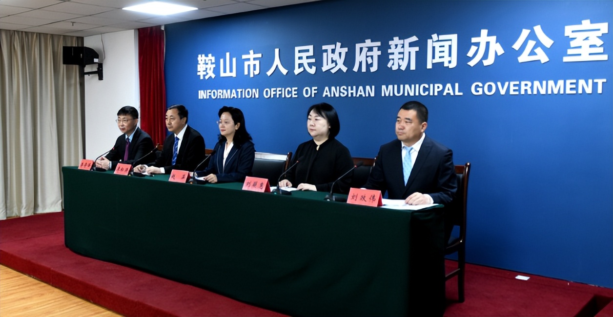 释放活力多运动,鞍山文旅资源旅交会上展风采