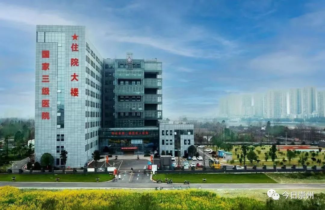 崇州罨画池现在开放吗,崇州即将开通的公园