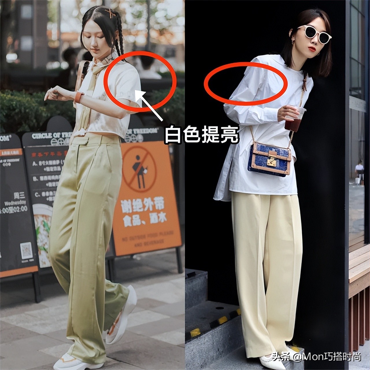 焦糖色阔腿裤港风穿搭,黄杏色裤子秋冬穿搭