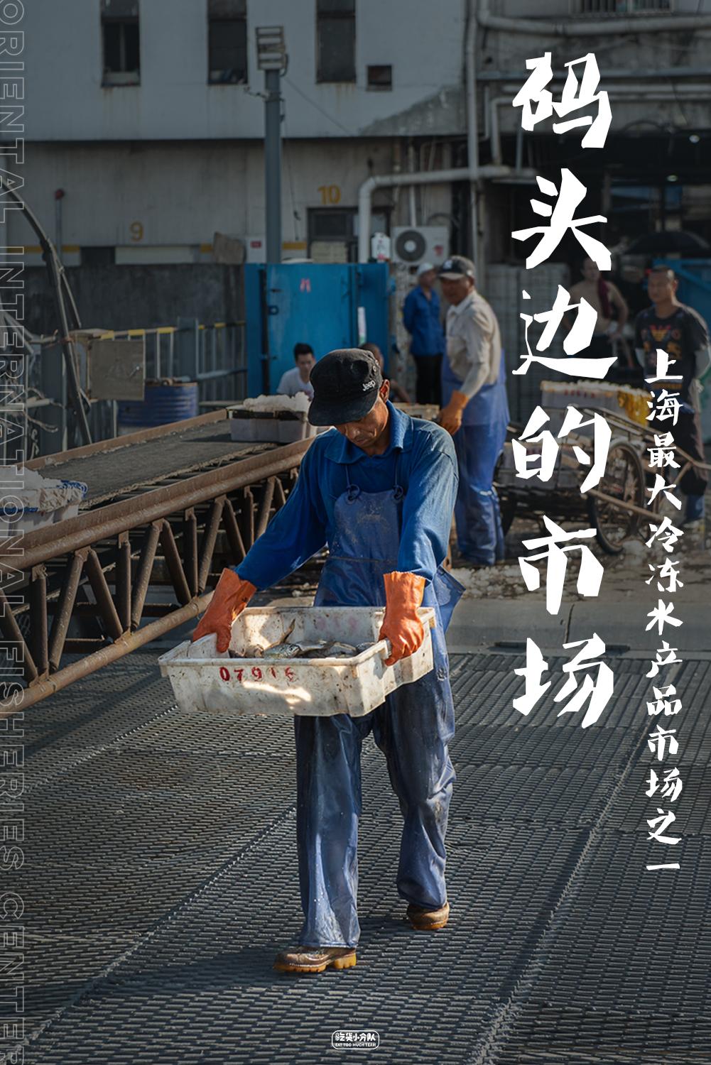 上海最好吃最便宜的火锅在哪里,上海最好吃的小吃在哪几条路上