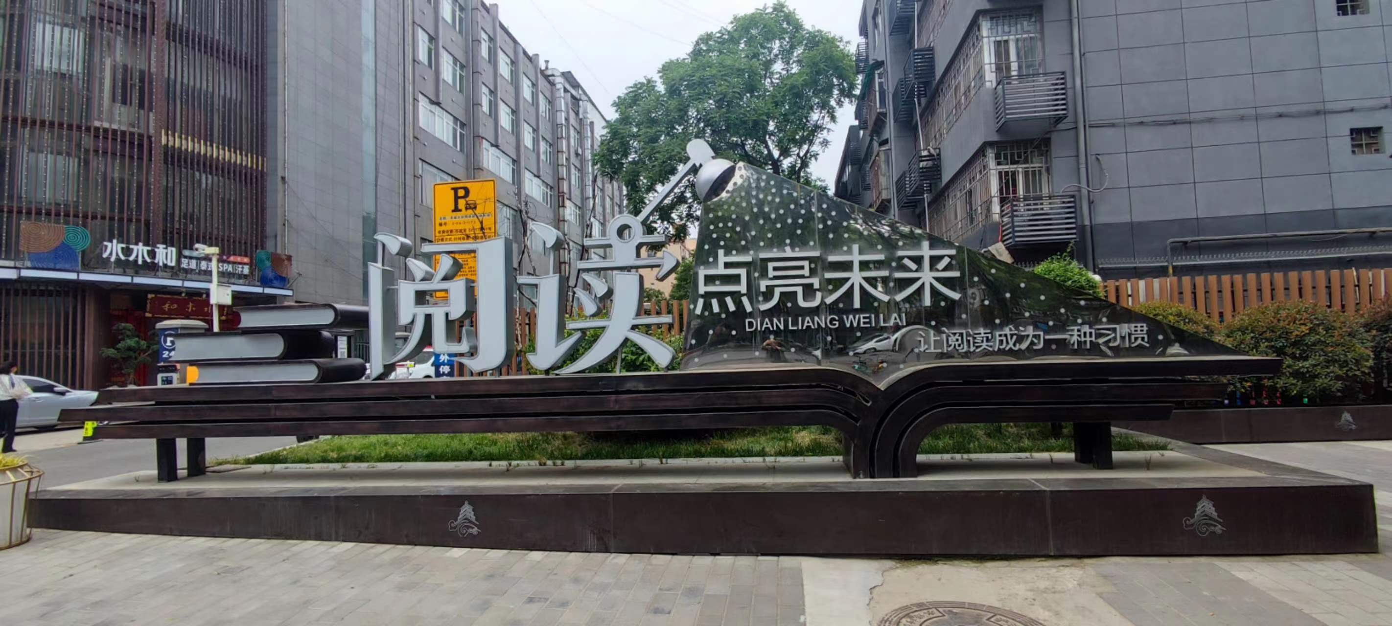 简单有效的赚钱项目,教你几个赚钱项目让你收入翻倍