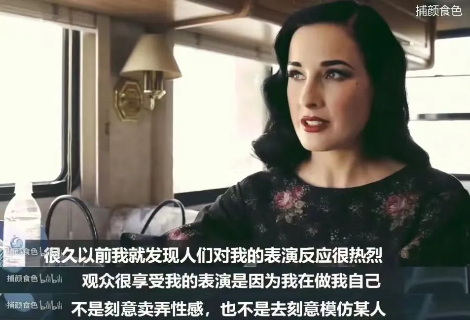 肉弹舞者摇曳全场，躺酒杯里湿身诱惑，疯马秀“尺度”不止于此