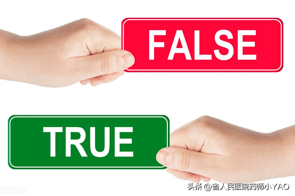 医院药师如何快速上手,省人民医院临床药师