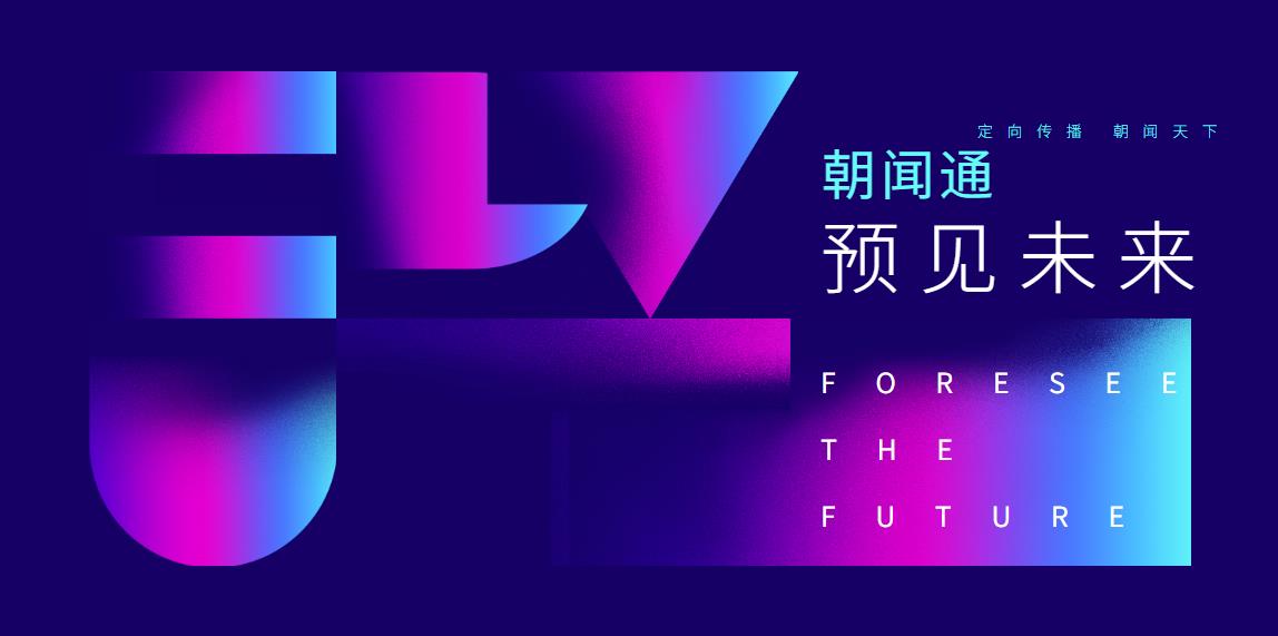 软文营销树立品牌形象,软文营销提升品牌知名度