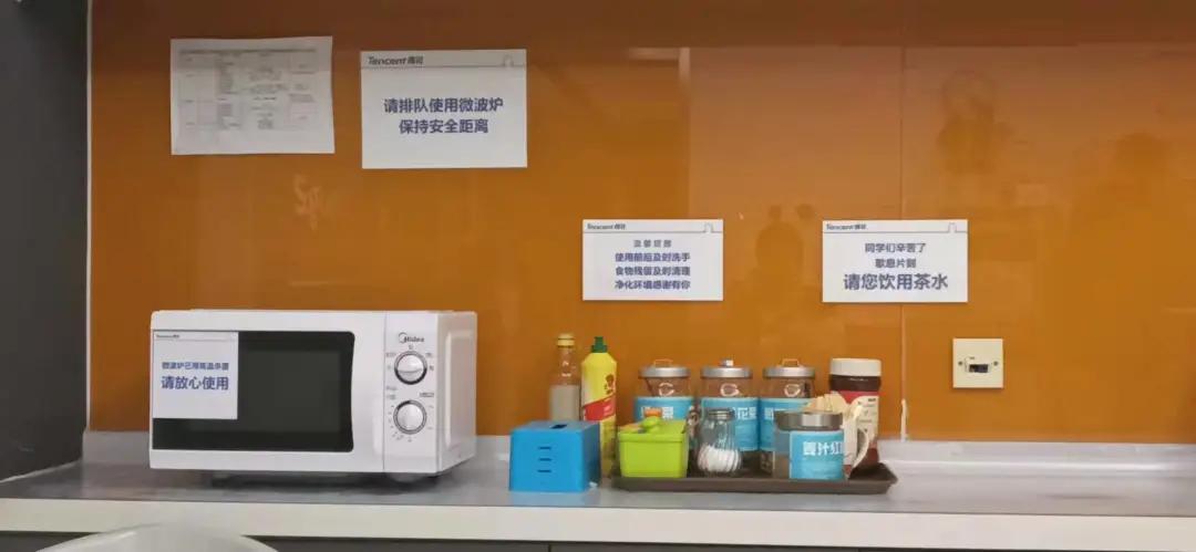 熬夜整理北京攻略,互联网公司找工作避免踩坑的技巧