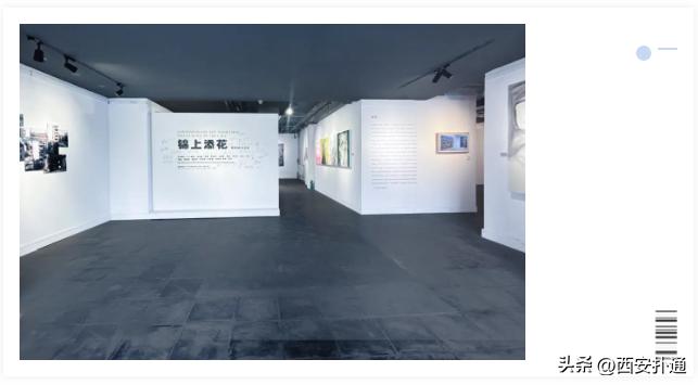 西安5月看展指南,西安五一看展指南