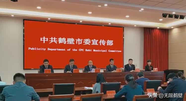 “鹤壁这十年”看鹤山丨鹤鸣九皋山水画卷