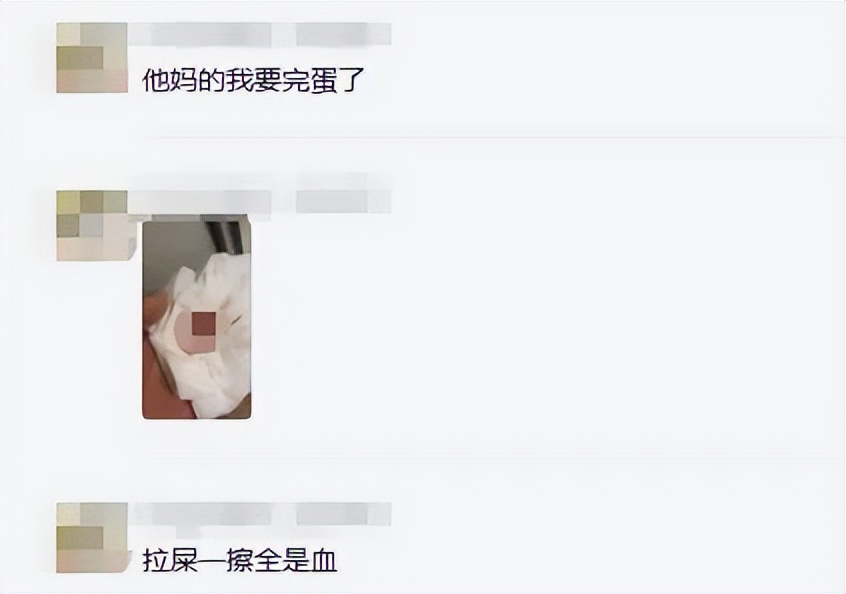 网约车司机失联40个小时,网约车司机失联40多个小时