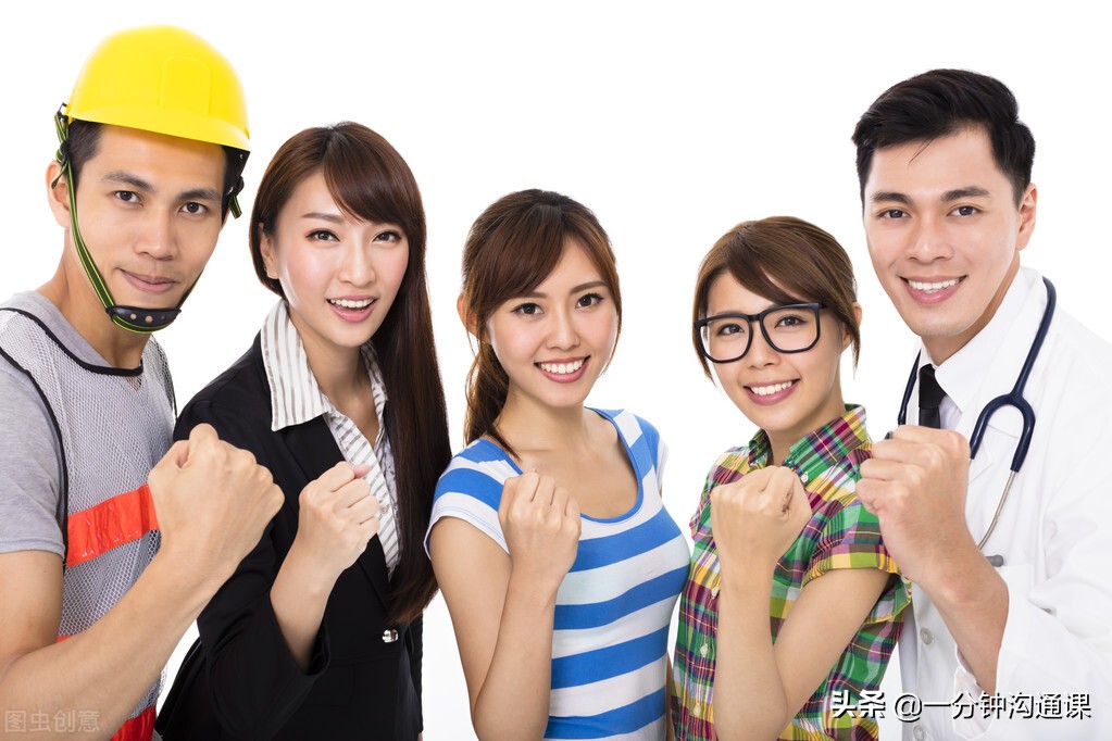 职业中专就业前景好的十大专业,中专有前途最好的十种专业