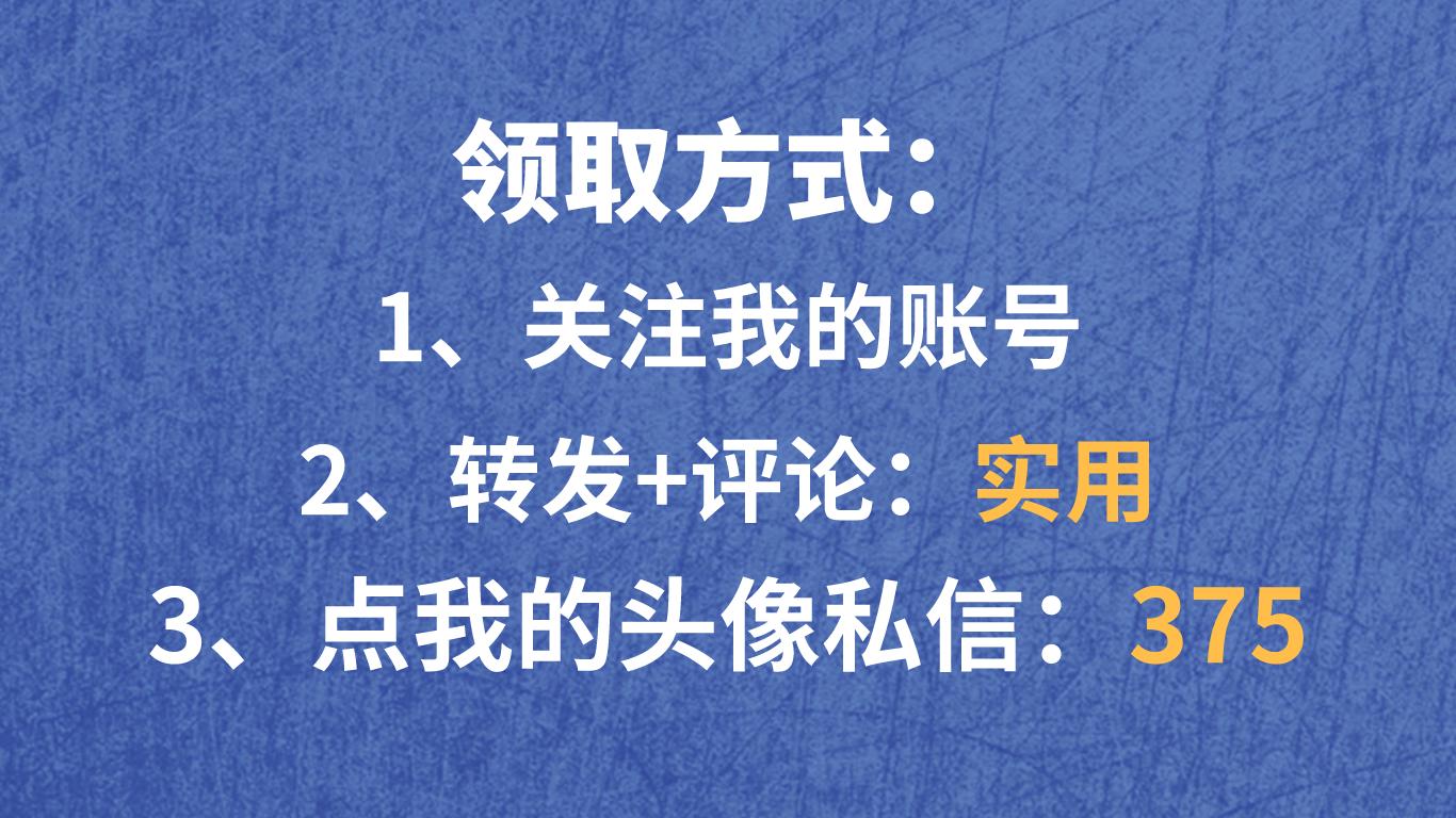 Linux学习笔记大总结，Linux学习就是这么简单