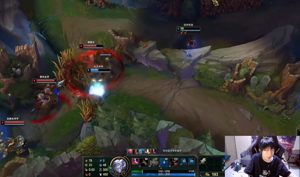 小超梦和霸哥打张嘉文直播回放,小超梦打张嘉文是什么比赛