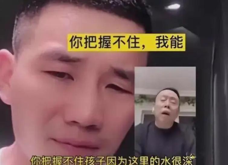 迟重瑞为什么喜欢拍唐僧,迟重瑞再度扮演唐僧片酬
