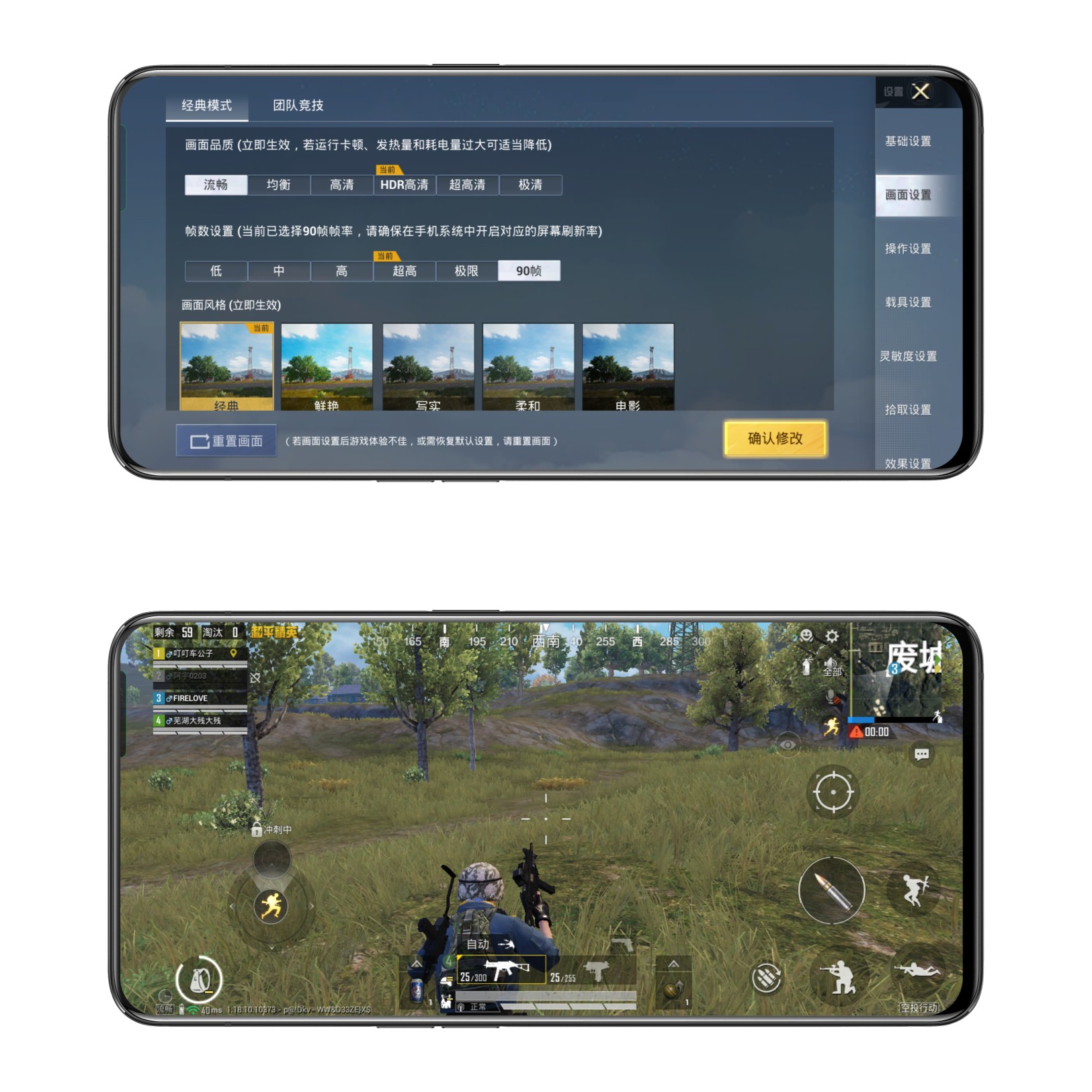 realmegtneo3pro续航,realmegtneo380w充电速度