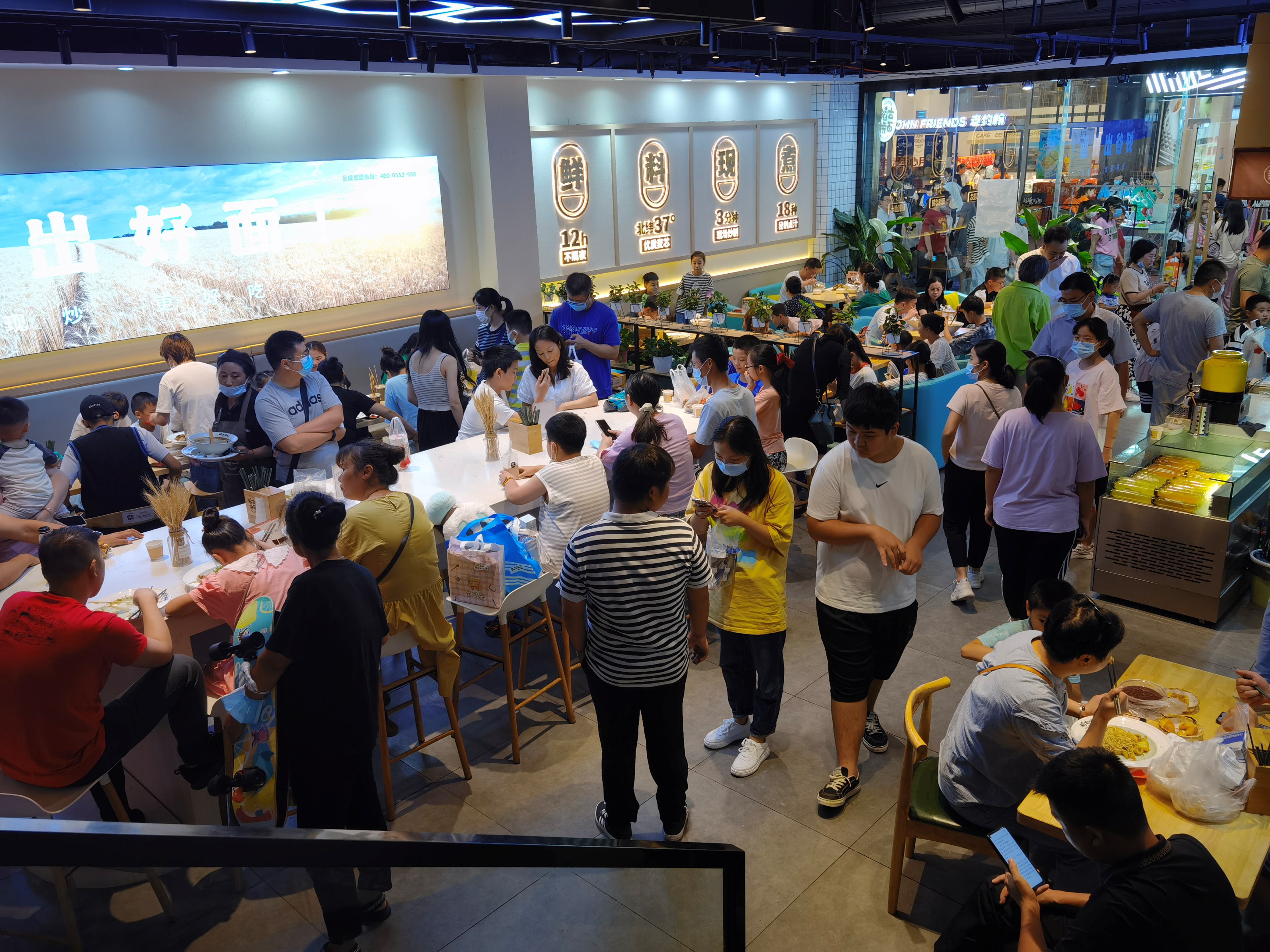 开餐饮店加盟还是自己创业好,连锁餐饮店创业计划书