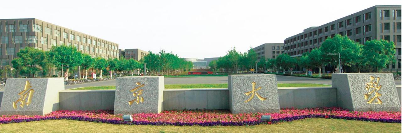 直属的副部级建制的全国重点大学,直管副部级建制的全国重点大学