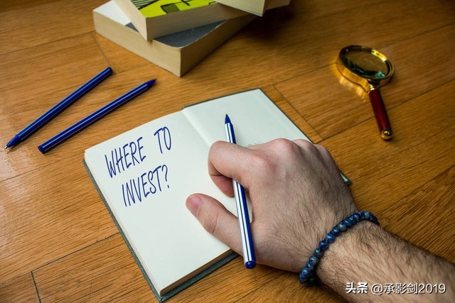 成为股票投资高手,成为股票投资高手的基本功