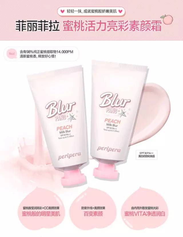 素颜美才是真正的美女,素颜才是真正的美颜