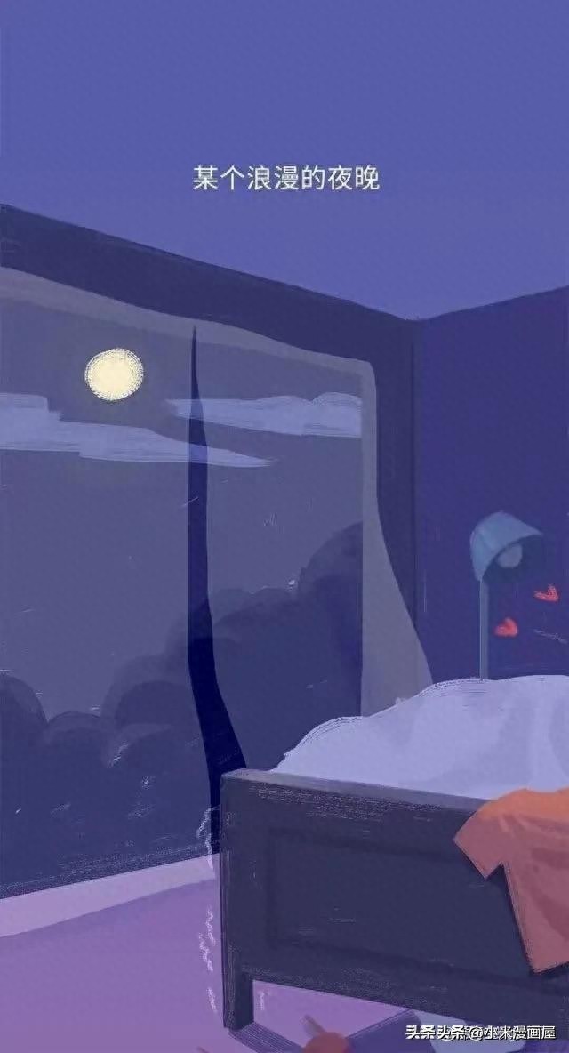 精子进入女性体内的24小时，都经历了什么？漫画