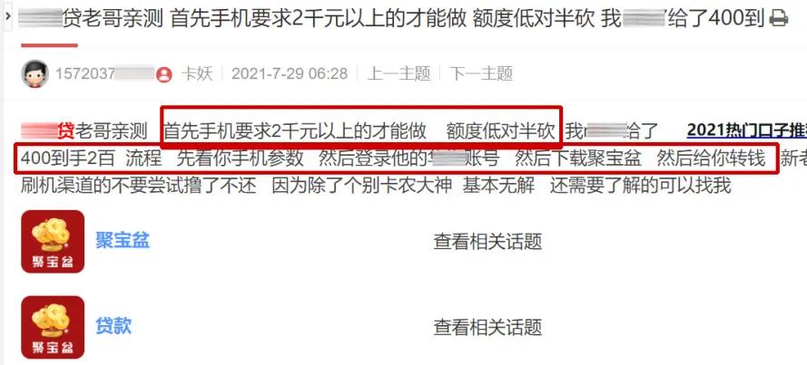 砺剑一号,砺剑1号最新信息