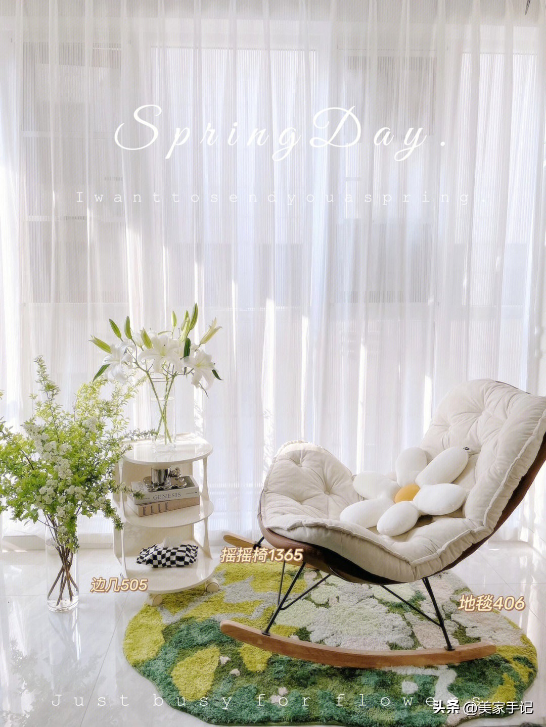 突然发现家里装修风格好看,河南新房被别人装修后续