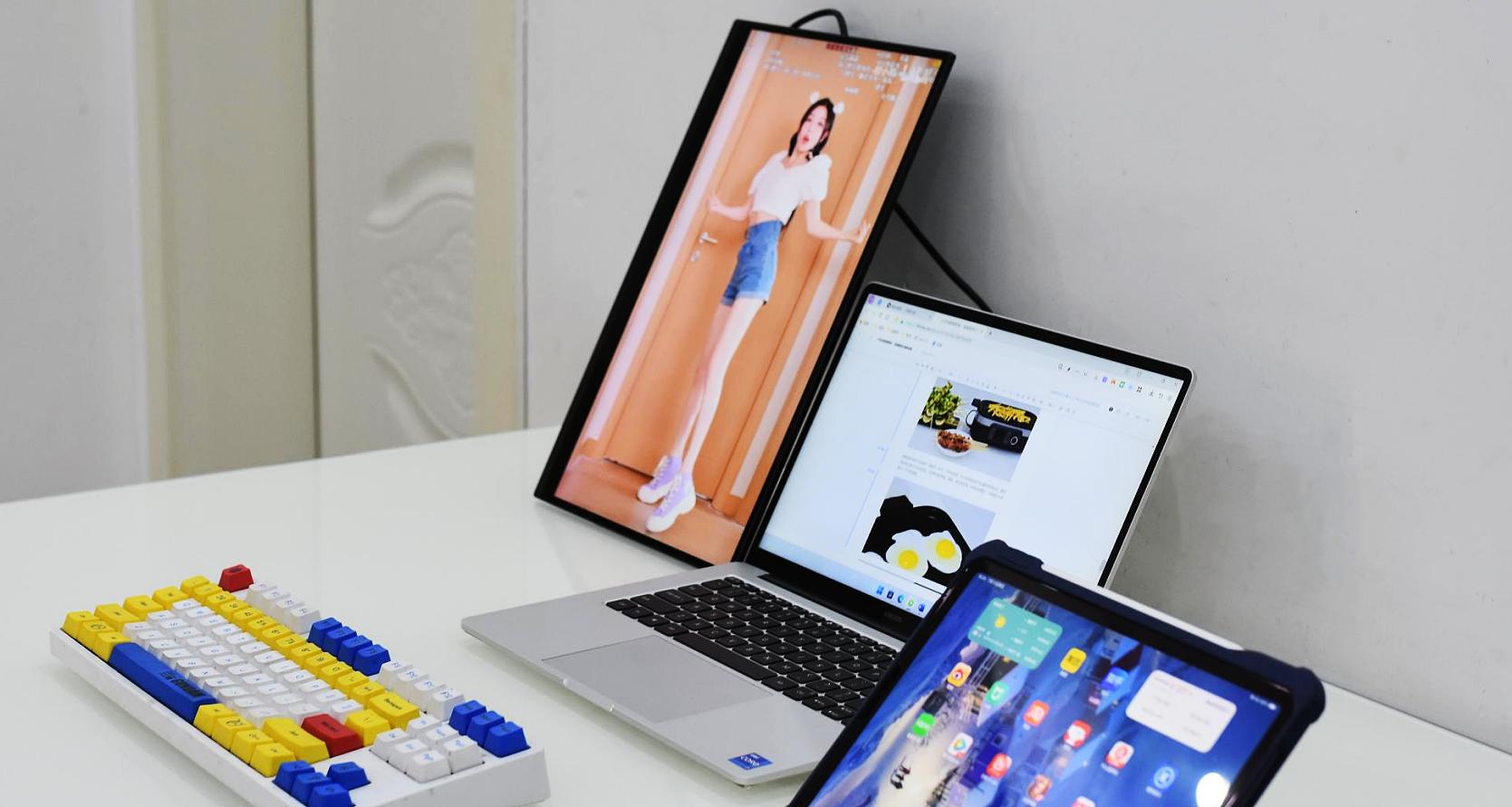 ehomeweig3plus评测,ehomewei便携屏缺点