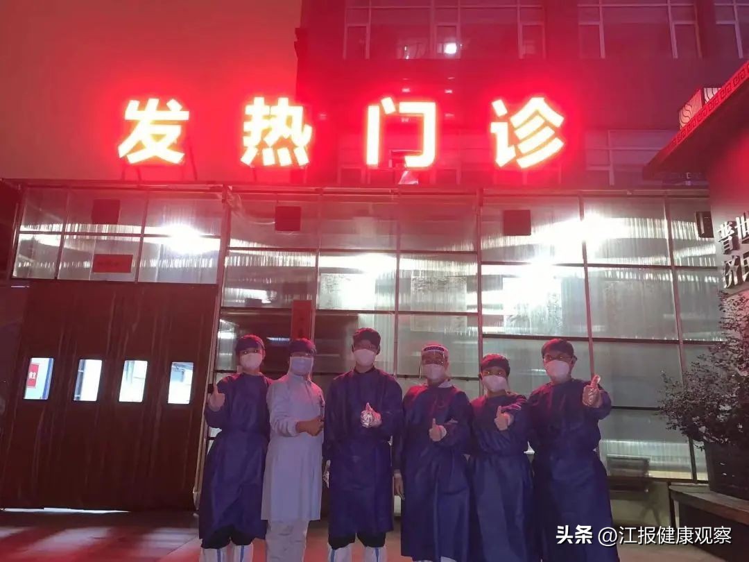 南昌大学二附用坚守为生命守岁