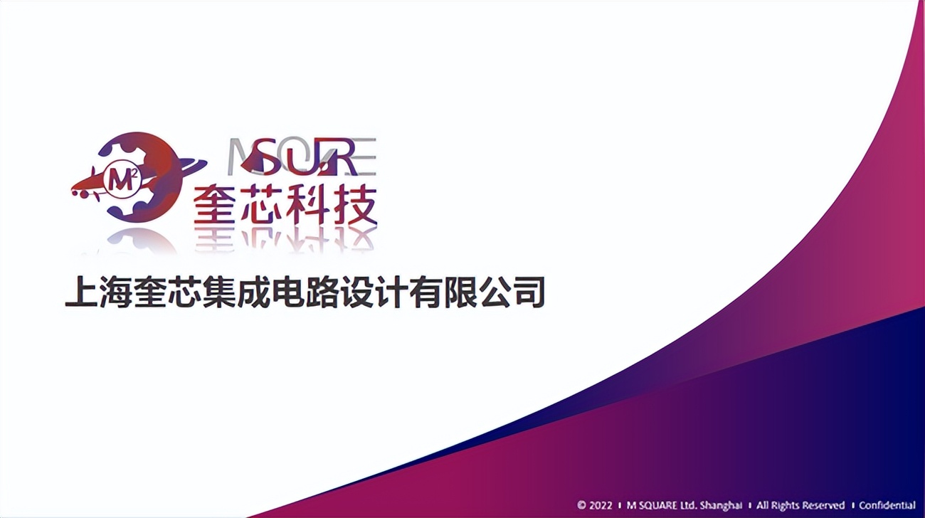 材料、传感器、IP等项目同台竞技芯力量初赛【武汉专场】再掀热潮