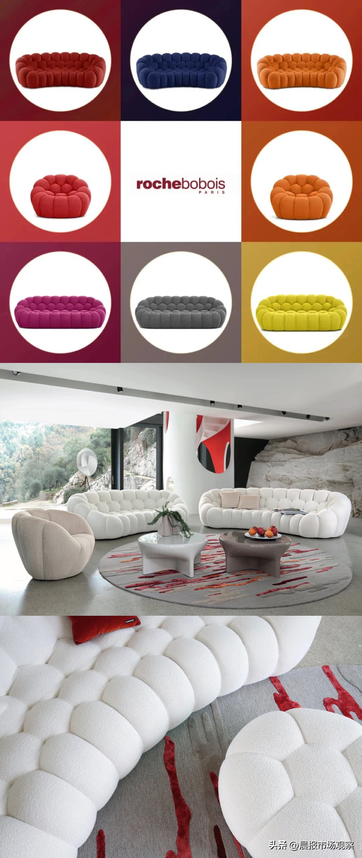 孙艺珍同款花瓣沙发,花瓣沙发明星同款孙艺珍