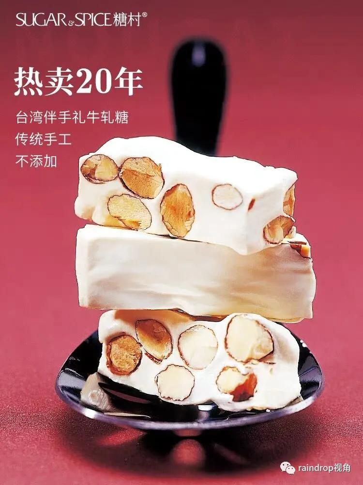 不知道买什么礼物,不知道买什么年货