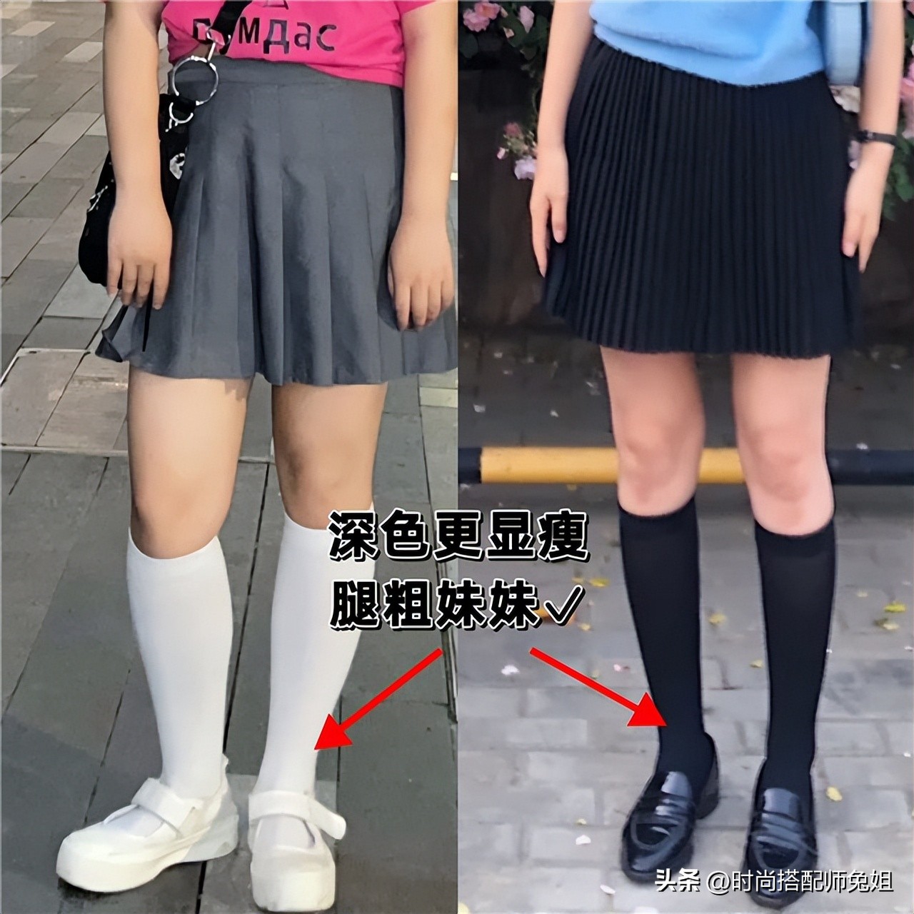 今春流行一种穿法裙子裤子,今春流行这样穿