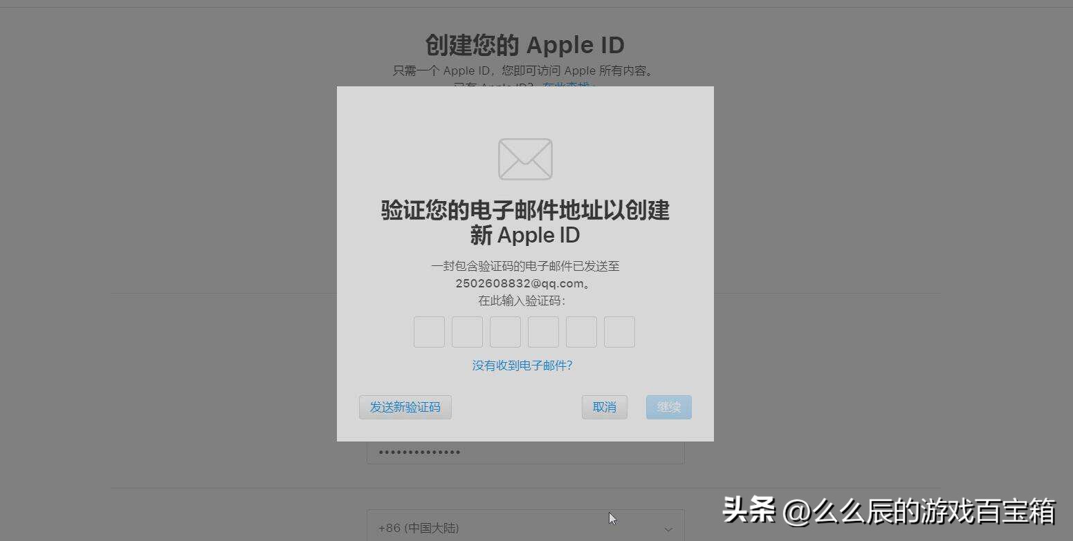 ps干货分享,ps5干货知识