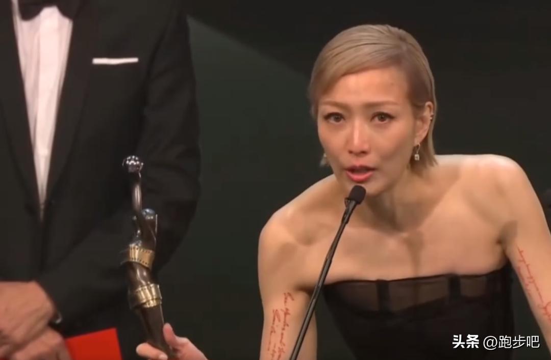 郑秀文跑步奖项,郑秀文8公里跑步