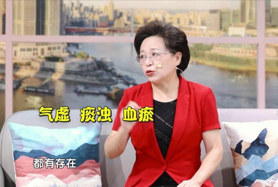 胸闷食疗的方法,泡什么茶治胸闷胸痛