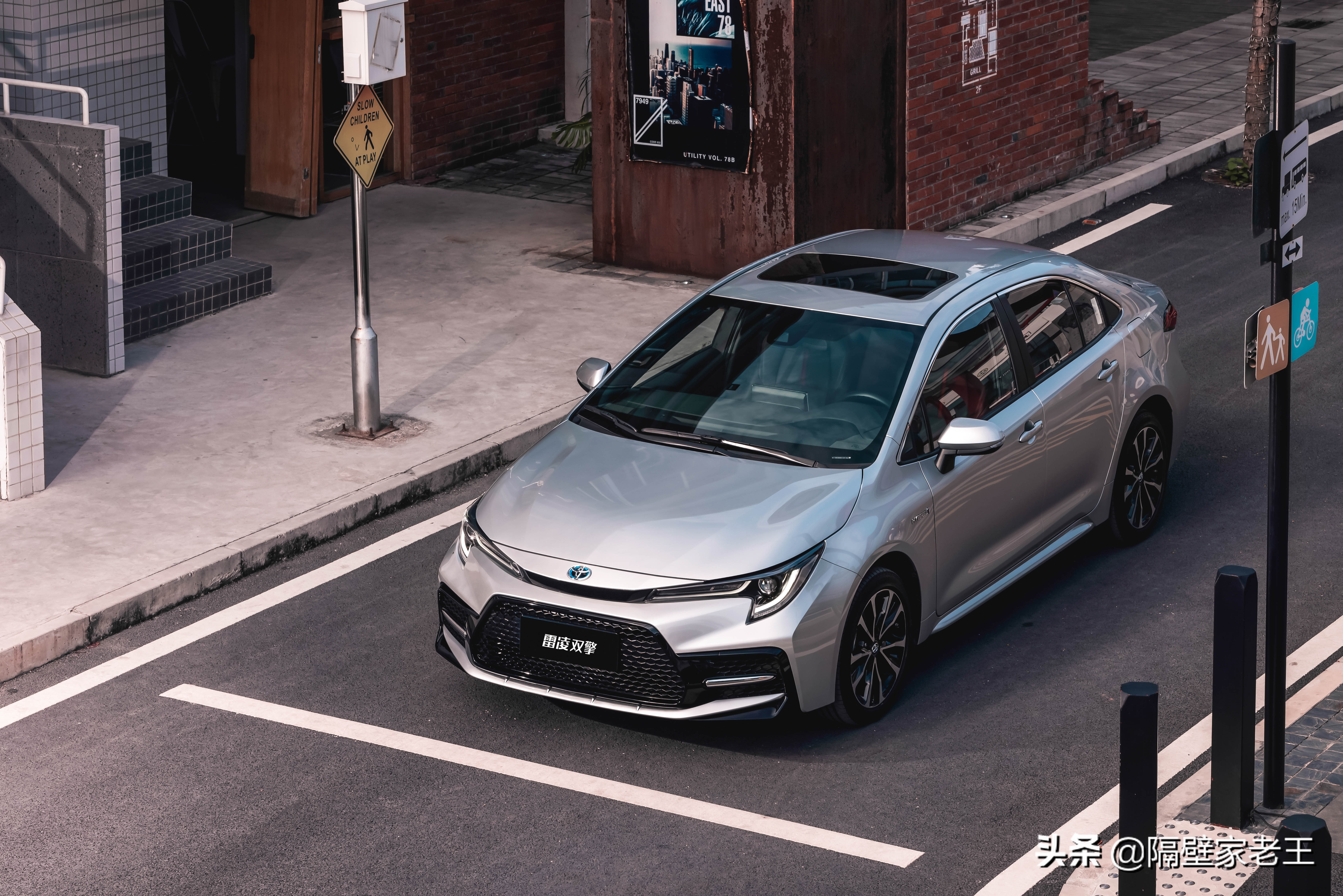 买混动的理由,丰田混动哪个车最好最实用