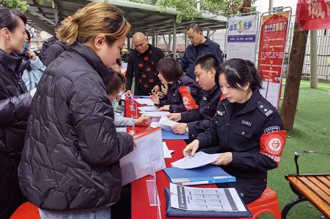 小区便民新政策,小区便民服务群发起公告