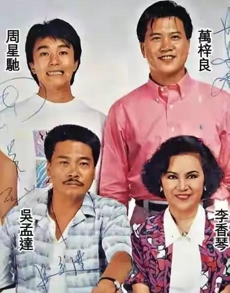 李力持客串外来媳妇本地郎,鬼才导演李力持