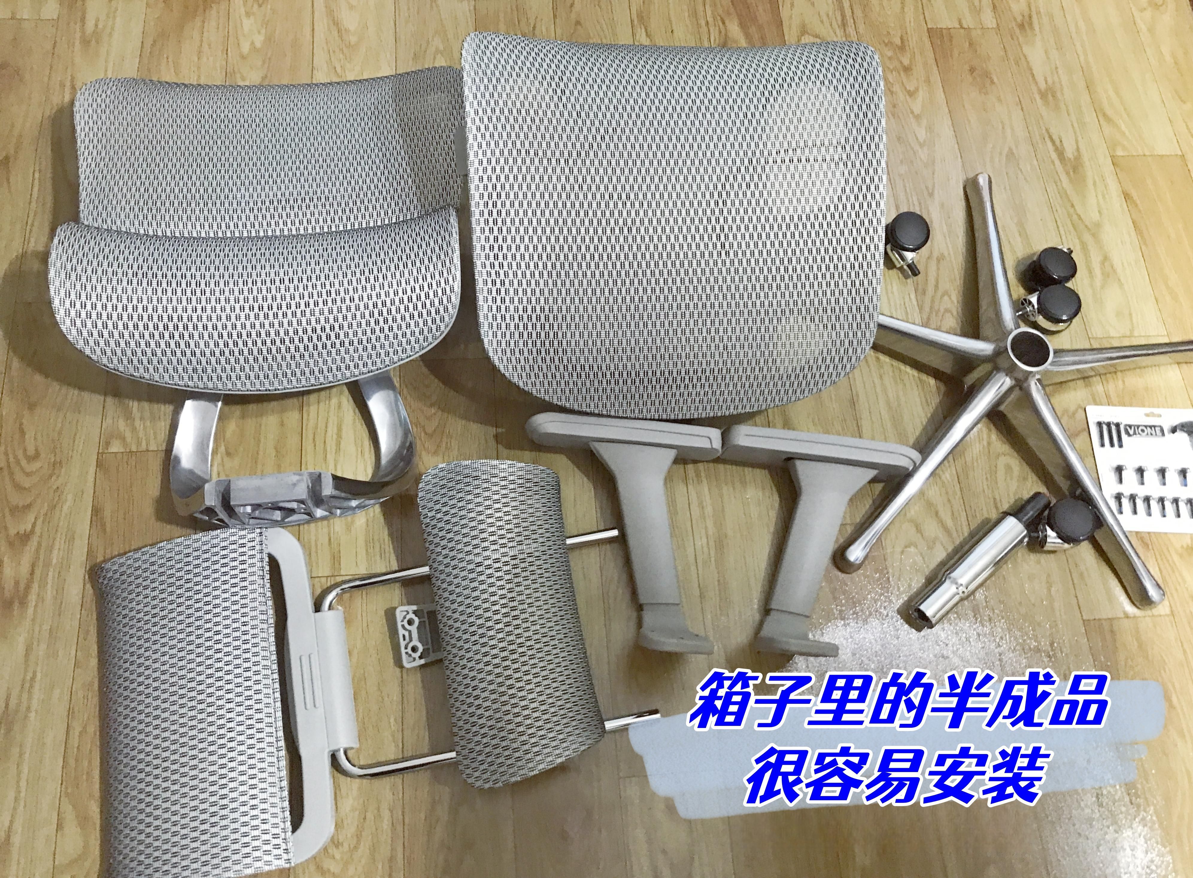 打工人老腰拯救：为什么选人体工学椅？高性价比工学椅自用体验